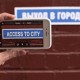 google translate image