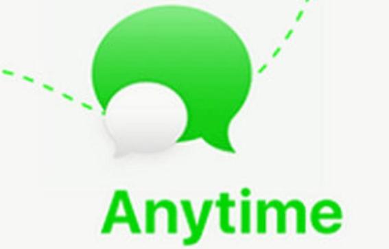 amazon chat app anytime
